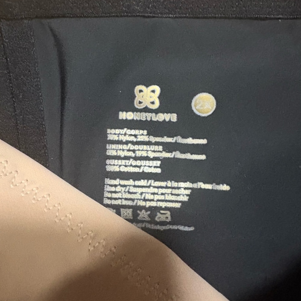 Honeylove Black and Tan Shape-wear size 2X - Picture 2 of 3